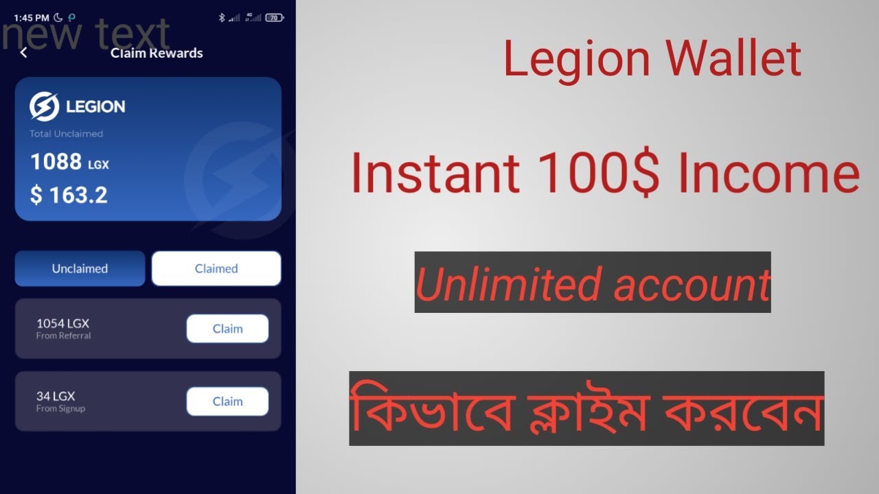Instant 100$😎 Legion Network Wallet Unlimited trick Legion Wallet Aridrop In Bangla