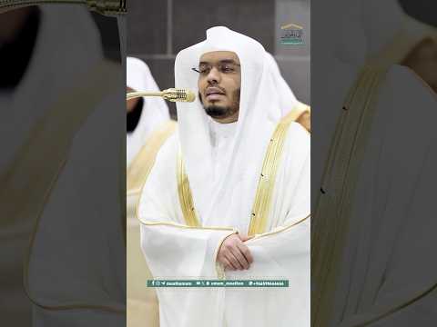 فلا تخشوهم واخشوني ترتيل يأسر الألباب للشيخ ياسر الدوسري من صلاة التراويح ليلة  رمضان ه