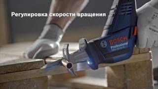 Bosch GSA 18 V-LI C обзор