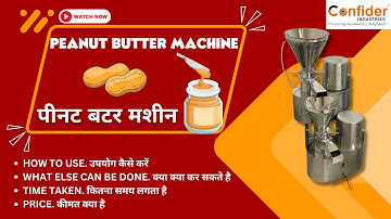 Peanut Butter | Peanut Butter Machine | Peanut Butter Maker | How to make peanut butter