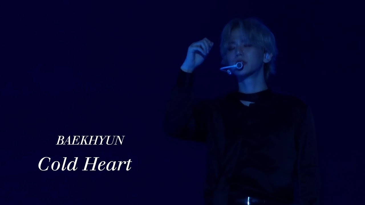 250608 백현 Cold Heart  Reverie 콘서트 직캠