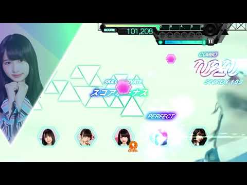 日向坂46/期待していない自分