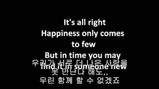 stay together Lyrics MR BIG KOR SUB 한글자막 LYRICS