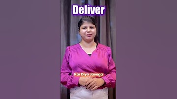 Simple , Easy and Secure - Delivery Process for VIP Mobile Numbers! #vipnumbershop #easyprocess