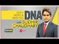 DNA Live | Sudhir Chaudhary के साथ देखिए DNA | Sudhir Chaudhary Show | Weekend Edition | DNA Today