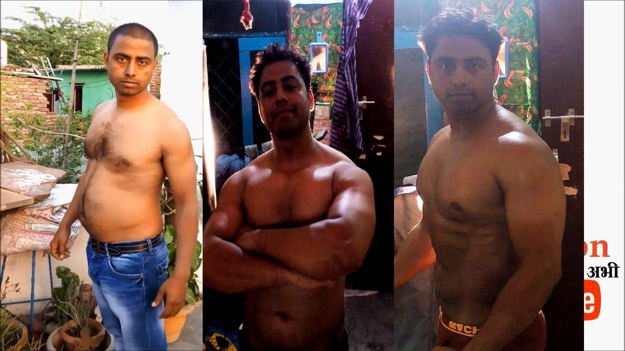 Weight Loss 21kg In 4 Month Extreme Body Transformation Indian Fitness fat ...