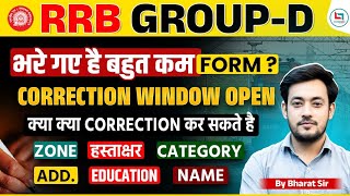 Rrb Group D Form Fill Up 2026 Total Form Fill Up Zone Wise Correction Window Date