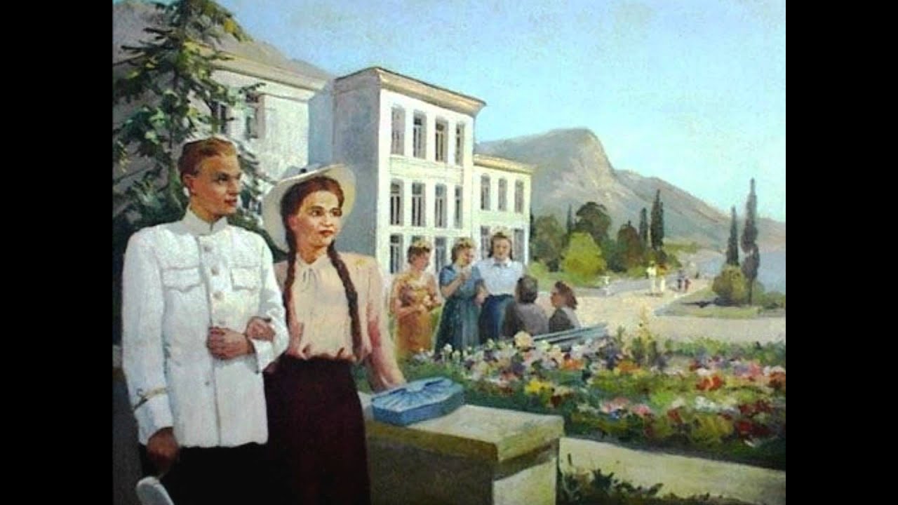 Знакомства В Советском Крым