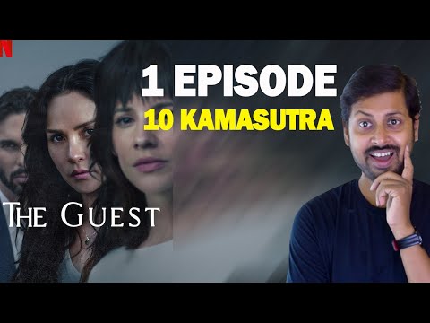 The Guest Series Review Baponmg 