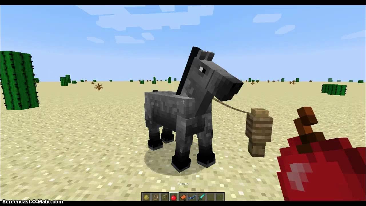 Как приучить коня. Приручить лошадь в майнкрафте. Как приучить коня. Как приучить коня. 16.