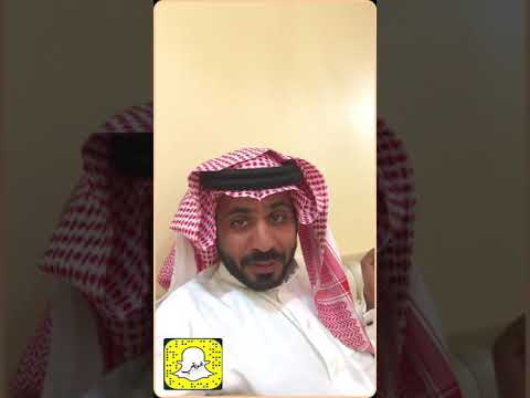 عرب وليدك عربه