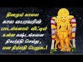 Bairavar Songs | Bakthipadalgal | Juke Box | Full Songs - BhairavaNilayam  #Devotional