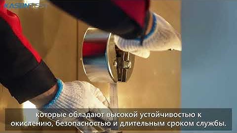 KASON EGD High And Low temperature tensile testing machine in Russian