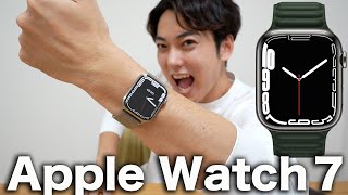 ついに新型Apple Watch Series 7チタニウムがきたー！