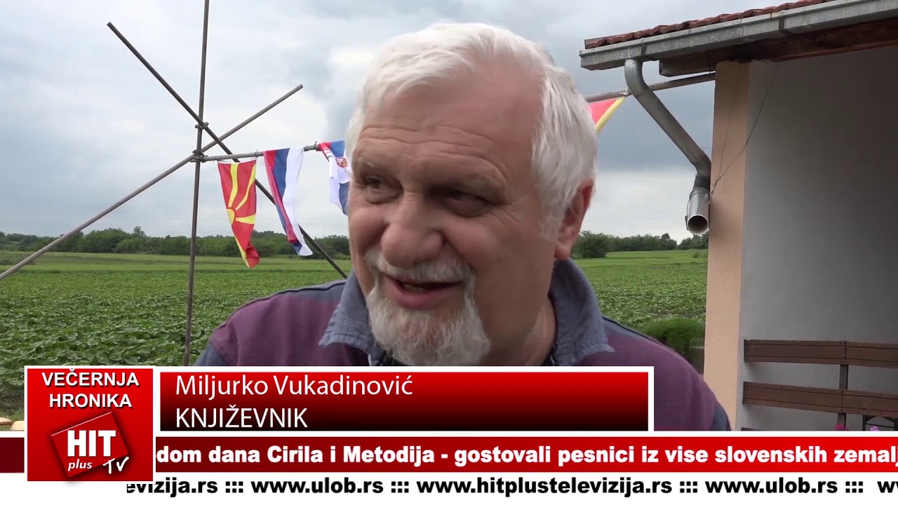 camera iphone 8 plus apk Obeležavanje Dana slovenske pismenosti u Badnjevcu