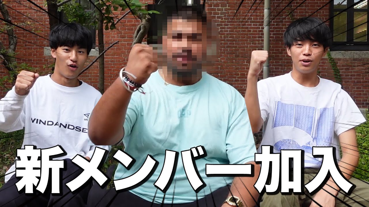 新章】スゴすぎる経歴のキャメラマンと共に再始動。 - YouTube
