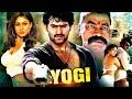 2023 prabhas latest south indian hindi dubbed movie  yogi full movie  new south action movies