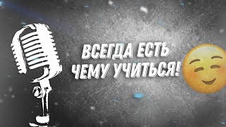 Отзыв о школе DEMETRIUS | Всегда есть чему учиться. Школа парикмахеров, Обучение в Москве Отзыв о школе DEMETRIUS | Всегда есть чему учиться. Школа парикмахеров, Обучение в Москве