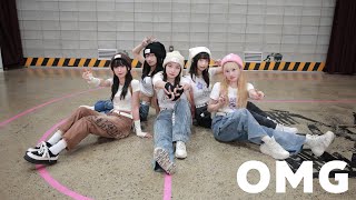 NewJeans(뉴진스) - OMG DANCE COVER