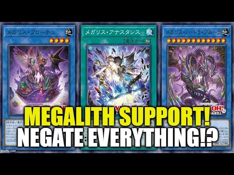 New! Megalith Support! MUST SEE Broken Boss Monster! Tribute Your Oppenents Monsters! New! Megalith Support! MUST SEE Broken Boss Monster! Tribute Your Oppenents Monsters!