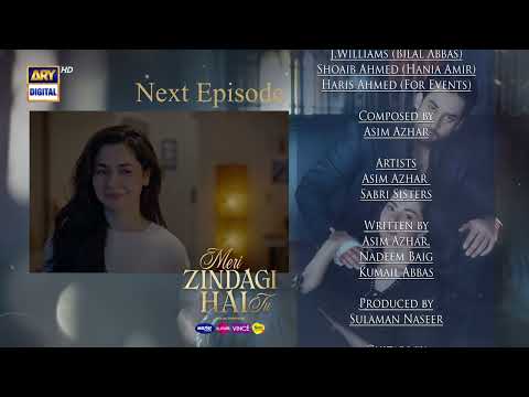 Meri Zindagi Hai Tu Episode 7 Teaser Hania Aamir Bilal Abbas Khan ARY Digital
