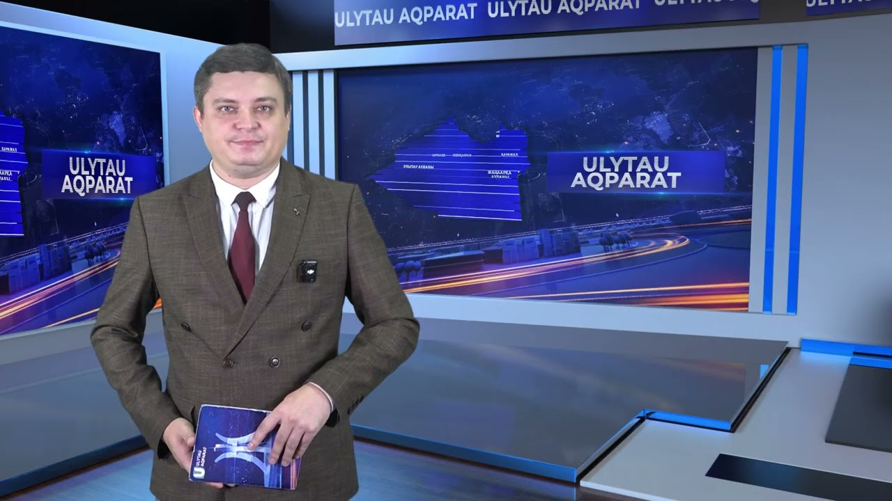 ULYTAU AQPARAT. Итоговые новости 26.09.2025