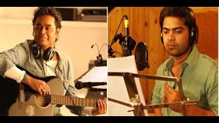 Simbu Sings A Song In A.r.rahman Music For Acham Enbathu Madamaiyada