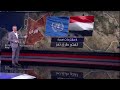 خريطة الطرق المقترح فتحها في محافظة تعز خريطة الطرق المقترح فتحها في محافظة تعز