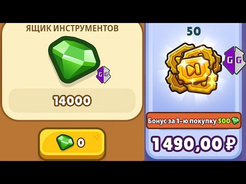 Harvest King: The Ultimate Guide to Farm Defense Strategy and Resource Mastery