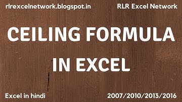 67* How to use CEILING formula in Excel {Hindi}