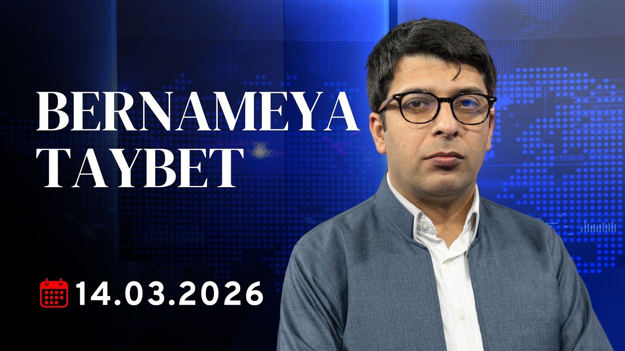 Bernameya Taybet - Hevserokê PJAK'ê Emîr Kerîmî
