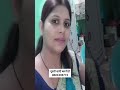 शादी के लिए जीवनसाथी चाहिएshaadi profile|jeevansathi chahiye|garib ladki ka rishta|Biodata|shaadicom