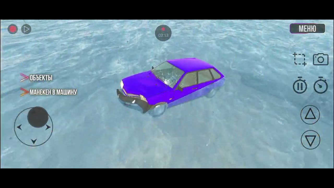 2 дтп в игре ваз Крас тст симулятор машин