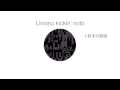 Linionu kickin' noto