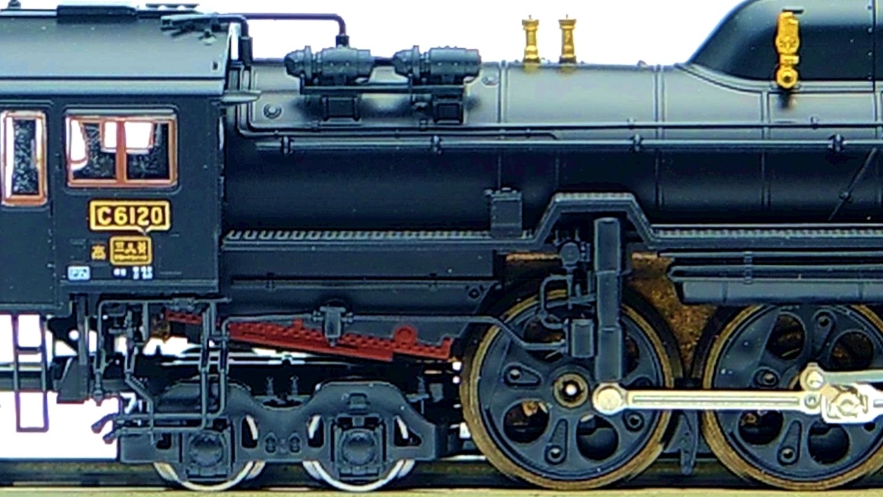 TOMIXのC6120 TOMIX C61-20 Steam Locomotive Nの時間 vol.295 - YouTube