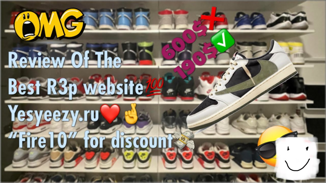 Best replica website for Quality shoes. Review on rep Jordan 1 low