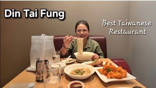 Din Tai Fung. Best Taiwanese Restaurant. Alabang Town Center Philippines.