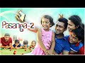 Pasanga 2 Full Hindi Movie Surya Amala Paul Hindi Latest Romantic Movie Pasanga 2 Full Hindi Movie Surya Amala Paul Hindi Latest Romantic Movie