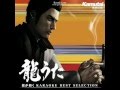 rain drops [Full Spec Edition] 花(平野綾)