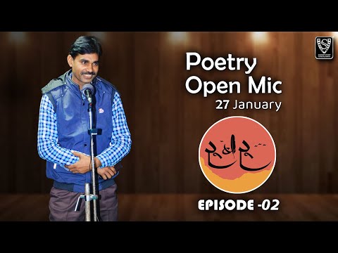 रूबरू - Roobaroo - OPEN MIC  Episode -2 || Live Standup Comedy