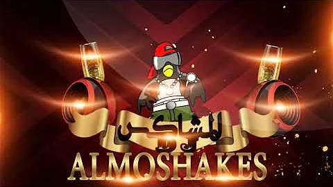 تحميل وبروح على صورتك اخدها كارينا كابور Mp4 Mp3
