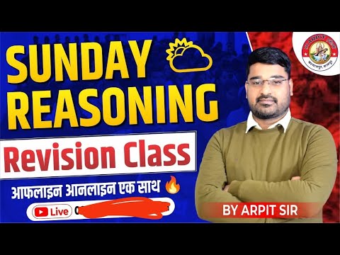 UPP REASONING PYQ 100+ QUESTION SOLVE BY ARPIT SIR