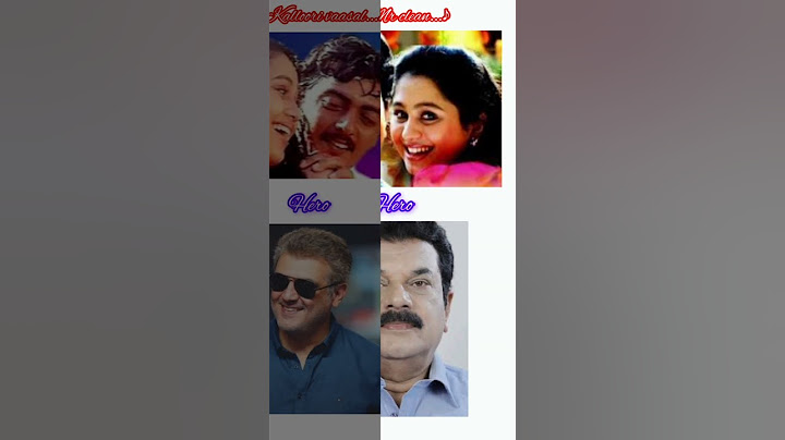 Devayani all films part 1 reels Couple nd hero💕🎉🤗#devayani#tamilsong#tamilactress#fav