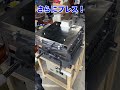 牡蠣を1トンプレスしてみた!#shorts