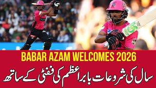 King Starts 2026 In Style Milestone After Milestone