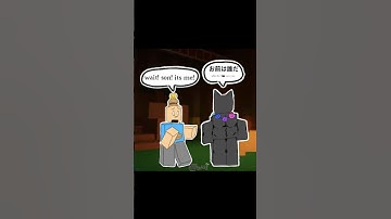 Son! its me! #roblox #forsakenroblox #forsaken #robloxfyp #fyp #shorts #007n7