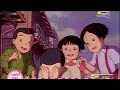 فيلم كرتون الأمل بدون موسيقى بجودة عالية   1080
