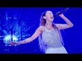 Stardust In My Eays【安室奈美恵】