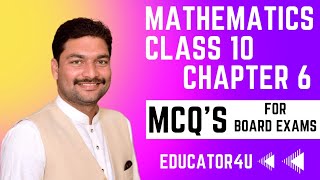 Math MCQ's Class 10 chapter 6 | Punjab text book | Board Past Paper MCQ's | EDUCATOR4U