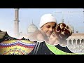 Na Hindu Na Musalman